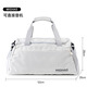 Travel bag, men's large-capacity business trip luggage bag, women's sports and fitness bag, dry and wet separation portable diagonal storage bag, white, shoe compartment + wet and dry separation, 36L, can go on the plane + can be used in a trolley case