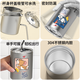 Créative Cat Coffee Thermos environnant Ins Internet Celebrity Water Cup Couples Cartoon mignon paille tendance 300 ml-bee Casual Cup BW5009 Cat and Mouse