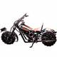 Miyi Harley motorcycle model office desktop ornaments iron retro bookcase decorative cabinet crafts ornaments bronze
