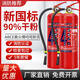温诗欧手提式干粉灭火器材消防商铺用4公斤家用12358kg车用灭火器箱套装 8KG灭火器x2个+灭火器箱 工厂组
