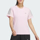 Adidas kurzärmeliges T-Shirt Frauen Sommer Neu atmungsaktives Schnelltrocknen Sportbekleidung Running Training Fitness bequemes Runde Hals Top JF1478 M