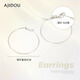 AJIDOU Ajidou Earrings 925 Silver Needle Fashion European and American Style Hoop Earrings Workplace Commuting Versatile Earrings Birthday Gift