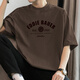 
Vancl Eslite 260g heavy pure cotton t-shirt men's short-sleeved summer trendy loose round neck T-shirt top American cotton half-sleeved m09-t673 white + coffee S