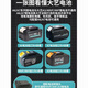 大艺C6626无刷锂电电锤A7无刷充电式大功率无线冲击钻三用电镐20V (钻头圆头)轻锤4000毫安一电一充