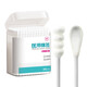 200 Écouvrons en coton médical Double-tête Nettoyeur d'oreille Spoon Spiral Head bébé Petite tête en papier spécial Désinfection Coton Taquer [Spoon d'oreille + tête de spirale] 100 morceaux de style / boîte du nourrisson