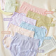 (10 Packungen) 6628 Frauenwolken mittelhohe Taille nahtloser Höschen mehrfarbig M kleine Größe 10 Packs (80/135jin [Jin entspricht 0,5 kg]))