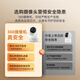360 camera 8pro 4K version 8 million PTZ home camera home surveillance camera mobile phone remote monitor 360 degree night vision panorama baby nursery