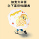 
He Jiangong Little Pony and Baoli Children's Umbrella Sun Umbrella Summer Sunscreen Parasol Folding Portable School Special Sunshine Waterproof Men 3882 Banana Folding Umbrella Three-fold Eight Bone