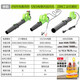 Large ball small round charging blowing gun soot blowing electric blowing dust gun computer dust collector blowing tool car upgrade model CT charging storm blowing 3888TV1 electric 1 charge [Liefeng