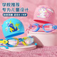 Children's swimming goggles waterproof and anti-fog HD swimming goggles for boys and girls cartoon eye protection equipment black and blue electroplating + cartoon swimming cap