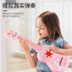 
Sanrio Melody Kulomi Internet celebrity toys small guitar ukulele girls beginner music enlightenment Melody Melody Melody Ukulele