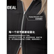 
HEYTOPBBG [Tennis Series] Cold Slim Sports Jacket Yoga Clothes for Women in Summer Outdoor UV Sun Protection Clothes Obsidian Night M