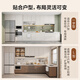 Quanyou (QUANU) whole house customized integrated cabinets household L-shaped kitchen cabinets stove cupboard all-in-one cabinet Mood for Love 3 particle board 629/meter base cabinet (contact customer service for details)
