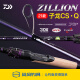 DAIWA达亿瓦子龙ZILLION CS Q路亚竿翘嘴鳜鱼鲈鱼远投虫竿钓鱼竿钓竿 2.03米 682L/MLFB-ST枪柄2节 常规