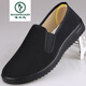 Zapatos informales impermeables para hombres de carpintería de carpintería de carpintería