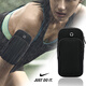 Zailu running mobile phone arm bag running mobile phone arm bag unisex mobile phone bag fitness arm sleeve arm bag orange universal for Apple XXP mobile phones