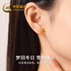 China Gold (CHINA GOLD) Snowflake Gold Ear Hooks Women's 999 Pure Gold Earrings Earrings Decoration Christmas Eve Christmas Gift for Girlfriend and Wife Gold Weight Approximately 1.7g Pure Gold Ear Hooks