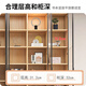 Huixun solid wood bookcase with glass door wine cabinet multi-functional display cabinet bookshelf vertical floor storage cabinet integrated wall-mounted log cabinet door single cabinet 0.9m