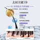 Lishikang sulfur shampoo anti-dandruff anti-oil control sulfur soap shampoo cream hair follicle seborrheic scalp teenager shampoo inflammation