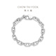 Chow Tai Fook simple interlocking PT950 platinum bracelet as a gift, optional EOP5 17.5cm
