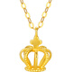 Saturday Lucky Yellow 18K Gold Necklace Crown Color Gold Necklace Birthday Gift KH067844 About 1.5g 40+5cm