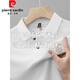 Pier Cardin Summer Nuevo polo de algodón puro Camisa de algodón corto de algodón corto Camiseta de solapa bordada de tamaño grande VERSA VERSATILE VERSATILLA COLOR 6626 Color de albaricoque M 48 [recomendado 100-125 Jin [Jin equivale a 0.5 kg]]