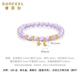 Safir birthday gift K gold bracelet amethyst inlaid moissanite zircon star and moon bracelet for girlfriend 18K gold bracelet
