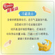 Nestle Crispy Hai [Empfohlen von Yu Shuxin] Wafer Biscuit Limited Gift Box 1022 G Casual Snack Geschenkpaket Mahlzeit Ersatz