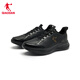 Jordan sports shoes men's leather waterproof running shoes shock-absorbing rainy day casual shoes men's dad shoes