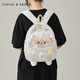 
CinvaiKrose official small c/k high-quality plush lamb backpack for women 2025 new lightweight student backpack birthday gift Rainbow white-CK schoolbag sends girls' girlfriend to heart