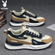 Playboy (PLAYBOY) shoes men's shoes 2025 autumn and winter dad shoes men's thick-soled fashion sports running shoes Khaki 42