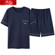 
Langsha Pure Cotton Men's Pajamas Summer Full Cotton Thin Short Sleeve Shorts Loose Plus Size Home Clothing Set 9928# [New Pure Cotton] L [Suggested Weight: 100-130Jin [Jin equals 0.5 kg]]