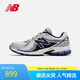 NEW BALANCE Herren Sportschuhe Bequeme atmungsaktive Freizeitschuhe 860 Serie ML860XB 42,5