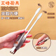Vinoa stainless steel barbecue clips, Korean barbecue special clips, kitchen food clips, household anti-scalding steak clips, commercial 316 barbecue clips, small size 23.5cm-Fan Fantu No Specifications