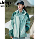Jeep (JEEP) men's autumn and winter three-in-one couple mountaineering travel waterproof jacket for women outdoor leisure sports jacket for women - wine red pink fleece liner upgraded version - three-in-one 3XL