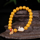 ADRIUS luxury high-end chicken fat yellow beeswax bracelets for women DIY jade rabbit Nafu accessories amber bracelet beads 8mm