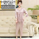 Modal Ice Silk Pyjamas Frauen Sommer Dünne geschnittene Ärmelhosen plus Größe mittlerer Mutter Seiden Home Kleidung Set Qyn-Bean Paste 683 L (geeignet für 100-120 Jin [Jin gleich 0,5 kg])