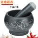 Sailotou stone carving bluestone mortar household garlic mortar stone mortar bluestone mortar stone medicine jar garlic mortar outer diameter 22CM with hammer