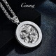 GsunG Platinum Round Pendant Men's Platinum Ring PT950 Pendant Rotating Cross-Board Card Versatile Women's Sweater Chain Calculated by the Store's Gold Price on the Day