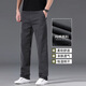 New Balance Pure Cotton High-End Men's Casual Stants для летних тонких прямых брюк с прямыми растяжениями Новые простые и универсальные брюки 717 темно-серые 32