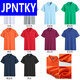 JPNTKYPO LO衫工作服棉T恤短女装男企业工衣夏季工装印logo 1421男女尺码表推荐(65棉) S