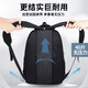 Pull back schoolbag junior high school student male large capacity college student lightweight backpack casual backpack computer travel bag