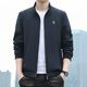 Yalu Jacket Men's 2025 Autumn and Winter New Trendy Brand Versatile Outerwear Long-sleeved Tops Men's Loose Casual Jacket Black XL