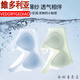 维多利亚的格调无痕内衣夏季薄款女美背一体杯无钢圈文胸款聚拢上托女士内衣薄款 两件装：绿色+绿色 M 适合80-95斤