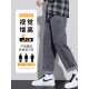 VANCL Jeans for men 2025 new spring and summer men's pants loose straight summer thin men's pants for men 99-point men's pants s336 black gray + 9854 black gray 2-pair regular S