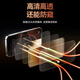 倍思【康宁膜&28°防窥膜】适用苹果16ProMax钢化膜iPhone16ProMax手机膜防偷看防尘防摔抗指纹全屏覆盖