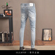 Sllavif Light Color Jean déchiré pour hommes pour hommes Slim Feet Elastic haut de gamme Brand Hot Diamond Diamond Water Water Pantalon Men's Pantal