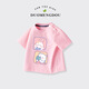 G.Duckkids Little Yellow Duck Clothing Niñas Camiseta para niños de manga corta en verano Nuevo algodón de algodón Pure Round Top Summer's Top AP14086 Polvo 80 Recomendado 10 meses 1 y medio años