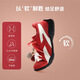 Heshe (Tata) Zhang Yifan в том же стиле Sinecone обувь De Training Shoes для женских осенних красных обуви спорт Forrest Gump Shoes gty01cm5 Красный/белый 36
