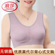 浪莎（LangSha）莫代尔亲肤舒适无钢圈内衣女聚拢防下垂背心式文胸零束缚薄款胸罩 红色+奶咖【两件装】 2XL 【建议120-139斤】